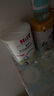 喜寶（HiPP）荷蘭版益生菌有機嬰幼兒配方奶粉 單罐裝800g原裝進(jìn)口 2段 6-12個(gè)月 800g 曬單實(shí)拍圖