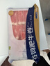 淳鮮四季PLUS聯(lián)名谷飼原切肥牛卷凈重2斤 澳洲牛肉卷牛肉生鮮火鍋牛五花肉 曬單實(shí)拍圖