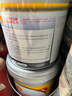 殼牌（Shell）勁霸柴油機(jī)油R4 Super CI-4 15W-40 18L 國(guó)四 國(guó)五大馬力 曬單實(shí)拍圖