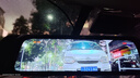 HIKVISION?？低昇2行車記錄儀 2K前后雙錄高清夜視流媒體后視鏡倒車影像 曬單實拍圖
