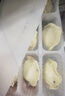 吉祥香菜牛肉大餛飩279g/10只生鮮水餃云吞餃子混沌早餐半成品 曬單實(shí)拍圖
