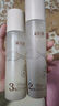 溪木源層孔菌水乳護(hù)膚品套裝敏感肌控油保濕七夕情人節(jié)禮物送男友女友 曬單實(shí)拍圖