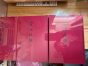 資治通鑒全30冊(cè)布面精裝繁體豎排典藏本中華書局正版全本足本胡三省注本無刪減中國歷史書籍中國通史收藏 曬單實(shí)拍圖