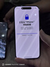 Apple iPhone 15 Pro 蘋(píng)果5G 二手蘋(píng)果手機(jī) 蘋(píng)果15Pro 國(guó)行優(yōu)惠券補(bǔ)貼 黑色鈦金屬 256G 曬單實(shí)拍圖