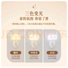 雷士（NVC）壁燈床頭小吊燈臥室客廳現(xiàn)代簡(jiǎn)約LED背景墻兒童房過(guò)道走廊樓梯燈 【棉花壁燈】7瓦高顯三色調(diào)光 曬單實(shí)拍圖