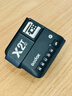神牛（Godox） X2-T引閃器無線機(jī)頂觸發(fā)器內(nèi)置2.4G高速TTL發(fā)射器支持佳能/尼康/索尼 X2T-C【佳能版】 曬單實(shí)拍圖