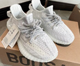 阿迪達斯【滔搏運動】adidas三葉草中性YEEZY BOOST 350 V2 休閑鞋 EF2905 37 曬單實拍圖