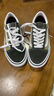 VANS范斯男女鞋Skate Old Skool經(jīng)典低幫運(yùn)動休閑鞋滑板鞋帆布鞋 37 曬單實拍圖