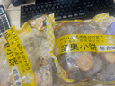 萬士利堅果餅干500g迷你蛋糕造型孕婦兒童零食獨立小包裝整箱早餐休閑 堅果小餅1000g【買一斤餸一斤】 曬單實拍圖