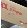 五羊（FIVERAMS）小輕風嬰兒成長褲XL碼6片（12-17kg）夏日超薄拉拉褲透氣尿不濕【品牌直供 安心品質】 曬單實拍圖