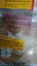 千味央廚玉米豬肉蒸煎餃1kg*2袋/100只早餐食品半成品鍋貼水餃速凍餃子 曬單實拍圖