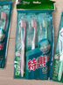 好來（DARLIE）黑人牙刷柔絲深潔牙刷（軟毛）套裝 12支裝 曬單實(shí)拍圖