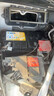 原裝奔馳GLC/CLA/GLA/C200L/GLK260/E300L原車(chē)電瓶AGM80AH啟停 AGM80適配質(zhì)保兩年 曬單實(shí)拍圖