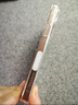 倍思【官方觸控按鍵丨不發(fā)黃】適用iphone16promax手機(jī)殼蘋(píng)果16promax保護(hù)套磁吸殼超薄無(wú)線充電全包 曬單實(shí)拍圖