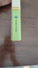 艾青詩選九年級必讀正版水滸傳簡愛和儒林外史初三上冊下冊的課外書初中課外閱讀書籍名著九上配套人教版書目艾青詩集原著 艾青詩選 曬單實拍圖