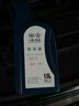 大眾（Volkswagen）原廠防凍液/冷卻液/速騰邁騰CC高爾夫捷達寶來朗逸帕薩特途觀凌 1.5L -40℃ 紅色 一汽大眾 g12 曬單實拍圖