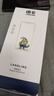 朗菱【2片裝】適用真我GT7鋼化膜超聲波指紋解鎖realme gt7全屏覆蓋高清無黑邊無白邊防摔保護(hù)貼膜 曬單實(shí)拍圖
