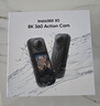 影石（Insta360）【新品】X5 全景運(yùn)動(dòng)相機(jī)8K高清防抖防水手持口袋攝像機(jī)旅行Vlog摩托車騎行滑雪潛水路亞相機(jī) 曬單實(shí)拍圖