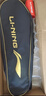 李寧（LI-NING）羽毛球拍雷霆9碳復合對拍碳素中桿娛樂(lè )休閑初學(xué)者已拉線(xiàn)送球手膠 曬單實(shí)拍圖