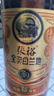 張裕 39度金獎白蘭地 700ml*6瓶 整箱裝 洋酒 自飲宴請聚會(huì )禮物禮品 曬單實(shí)拍圖