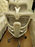 西昊C300二代Pro人體工學(xué)椅電腦辦公椅子人工力學(xué)座椅【羅永浩推薦】 曬單實(shí)拍圖