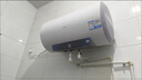 海爾（Haier）【下單立省20%】熱水器家用儲水式電熱水器速熱恒溫超一級能效省電保溫智能鎂棒免更換抑菌MC3 60L 2200W 長(cháng)效保溫【MC3咨詢(xún)享補貼】 曬單實(shí)拍圖