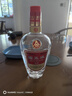 五糧液股份 國五液陳釀 濃香型白酒 52度500ml 單瓶裝 曬單實(shí)拍圖