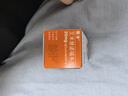 【原研藥】恒沐 艾米替諾福韋片 25mg*30片/盒 曬單實(shí)拍圖