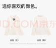 英氏（YEEHOO）女童polo衫兒童T恤中大童裝長(cháng)袖上衣學(xué)院抗菌打底衫秋 白色 150 曬單實(shí)拍圖