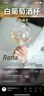 RONA洛娜進口水晶玻璃韻雅勃艮第酒杯波爾多干紅白葡萄酒杯高腳杯 韻雅勃艮第酒杯 760ml 1只 曬單實拍圖