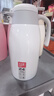 炊大皇 保溫壺 2.2L304不銹鋼內(nèi)膽熱水瓶家用保溫瓶暖水壺【優(yōu)雅白】 曬單實拍圖