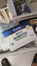 合生元（BIOSTIME）奶味益生菌嬰兒 益生元雙歧桿菌呵護(hù)腸胃 30袋 曬單實(shí)拍圖
