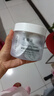 可麗金（COLLGENE）膠原蛋白賦能珍萃抗皺緊致涂抹睡眠面膜3g*20杯2.0 曬單實拍圖