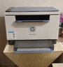 惠普（HP）M232dw 自動雙面無線激光黑白打印機 學(xué)生家用一體機 高速高效（低成本 體積?。?躍系列） 曬單實拍圖