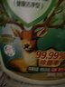 立白衛(wèi)仕天然除菌洗衣液 4斤單瓶 除菌率99.99% 72小時長效抑菌 曬單實拍圖