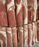 山姆 澳洲羔羊肉卷 1kg 1kg 曬單實拍圖