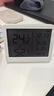 得力（deli）室內(nèi)溫濕度表 LCD\電子溫濕度計(jì)老人兒童禮物生日禮品帶鬧鐘功能 嬰兒房辦公用品 白色LE502-WH 曬單實(shí)拍圖