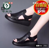 啄木鳥(niǎo)真皮涼鞋女2024夏季厚底羅馬涼鞋女松糕底防滑媽媽涼鞋女 黑色 35 曬單實(shí)拍圖