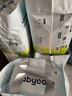 babycareAir pro拉拉褲夏季超薄透氣尿不濕寶寶尿片bbc嬰兒新生兒日用尿布 2XL 4包 112片 【體重15KG以上】 曬單實(shí)拍圖