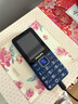飛利浦（PHILIPS）E568A 寶石藍(lán) 移動(dòng)聯(lián)通電信4G全網(wǎng)通 老年人手機(jī)智能 超長(zhǎng)待機(jī)兒童功能學(xué)生手機(jī) 大字大聲直板按鍵 曬單實(shí)拍圖