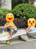 babycare兒童電動扭扭車聲光后輪驅(qū)動雙人靜音輪寶寶小孩防側(cè)翻搖搖車玩具 【30首+電動款】辛德白+拖斗 曬單實拍圖