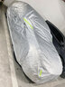 西尼可奇瑞瑞虎8車衣全車罩虎8plus虎8pro虎8l卓越版鯤鵬版SUV防曬防雨 隔熱加棉絨【數(shù)碼迷彩】加厚牛津布 2021-2025款奇瑞瑞虎8專用車衣罩 曬單實拍圖