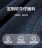 齊齊熊（ciciibear）[防褪色純棉]齊齊熊男童牛仔短褲夏季薄款兒童快干衣寶寶褲子童裝 丹寧藍(lán) 100 曬單實(shí)拍圖