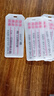 雷奧DP19迷你噴碼機(jī)手持小型自動(dòng)智能生產(chǎn)日期數(shù)字多功能紙箱瓶蓋打碼機(jī)器便攜掌上噴碼印刷機(jī) [贈(zèng)手柄]超清高附著黑墨DP19AT01 曬單實(shí)拍圖