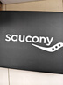 Saucony索康尼彭于晏同款勝利22跑步鞋男緩震舒適慢跑鞋桔深灰42 曬單實(shí)拍圖
