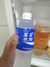 寶礦力水特粉末沖劑電解質(zhì)飲料粉水分西柚飲料電解質(zhì)粉 新版寶礦力3盒共24袋 曬單實拍圖