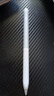 適用vivo pencil2S保護套筆套IQOO pencil Air觸控筆vivo pencil2保護防摔筆套 不含筆【月牙白】果凍超薄 僅適配vivo pencil 2S筆套(不含筆) 曬單實拍圖