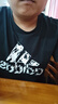 阿迪達(dá)斯 （adidas）男子透氣舒適圓領(lǐng)休閑運(yùn)動短袖T恤 2XL碼 曬單實(shí)拍圖
