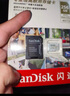 閃迪（SanDisk）128GB TF（MicroSD）4K內(nèi)存卡 行車記錄儀 監(jiān)控?cái)z像頭專用 10,000小時(shí)錄制 重復(fù)讀寫高耐用存儲(chǔ)卡 曬單實(shí)拍圖