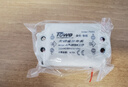 同為（TOWE）免布線無線遙控開關(guān)220V單路燈具電源遙控制器家用智能無線遙控開關(guān)可穿墻 曬單實拍圖